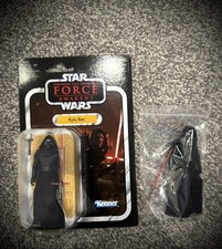 Star Wars TVC -  VC117 Kylo