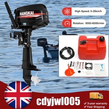 4-Stroke 6.5 HP 123CC Outboard Engine Marine Boat Motor Water Cooling System NEW