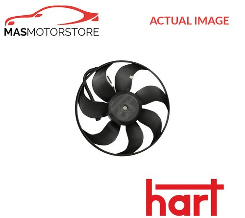 Engine cooling radiator fan - engine,