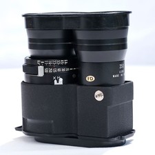 Mamiya TLR 250mm f6.3 Lens