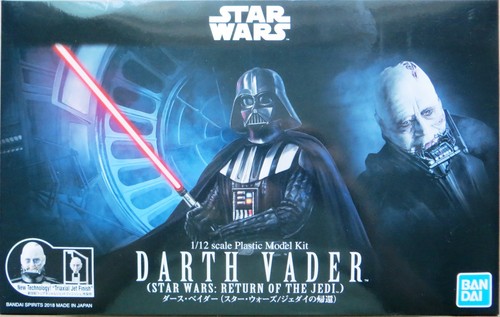 Bandai darth vader - bandai, star