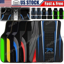 New 4pcs Set Universal Fit Car
