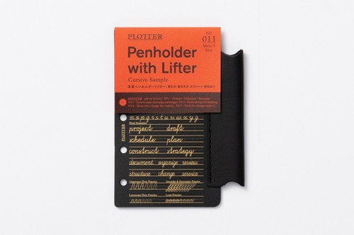 Plotter 011 mini size - mini,