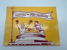 Muhammad Ali Vs Leon Spinks