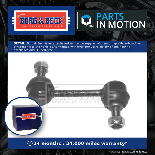 Anti roll bar link - bar, mazda