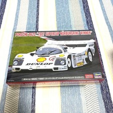 Porsche 962C 1987 Supercup