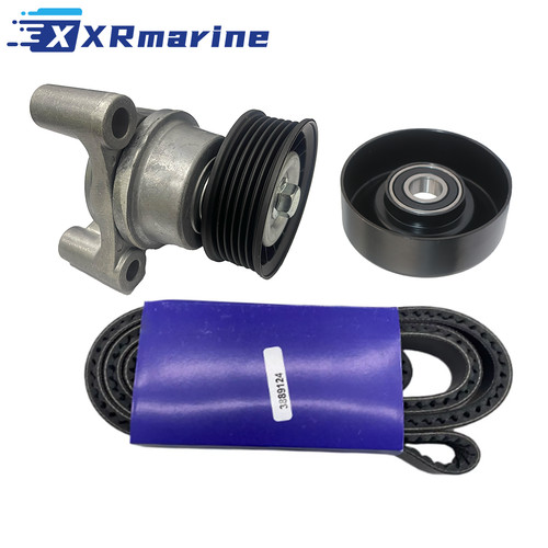 Serpentine alternator drive - serpentine, ps
