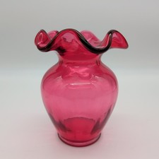 Vintage Art Glass Vase