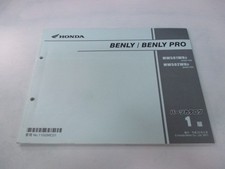 Benly 50 Benly Pro Parts List