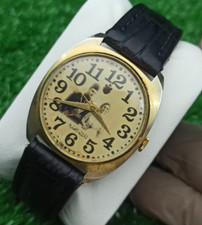 Rare Memorial Watch King