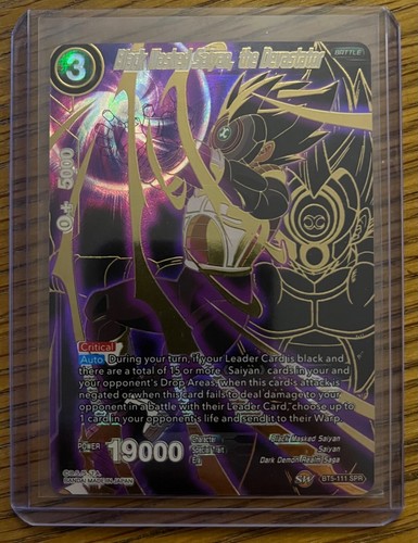 Dragon ball super tcg - dragon,