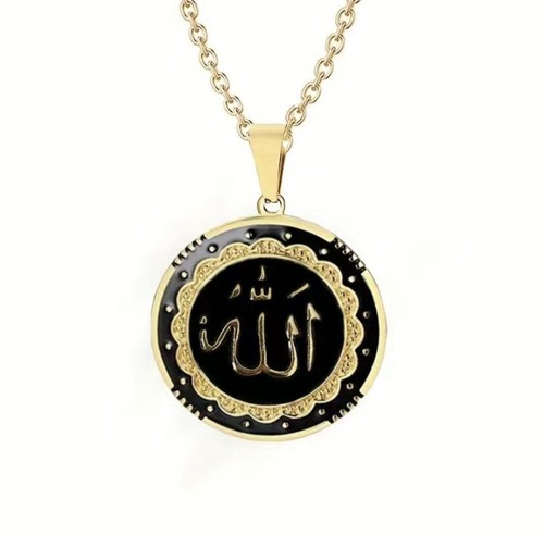 Ayatul kursi islamic qul - ayatul,