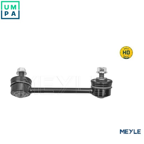 Linkcoupling rod stabiliser - linkcoupling,