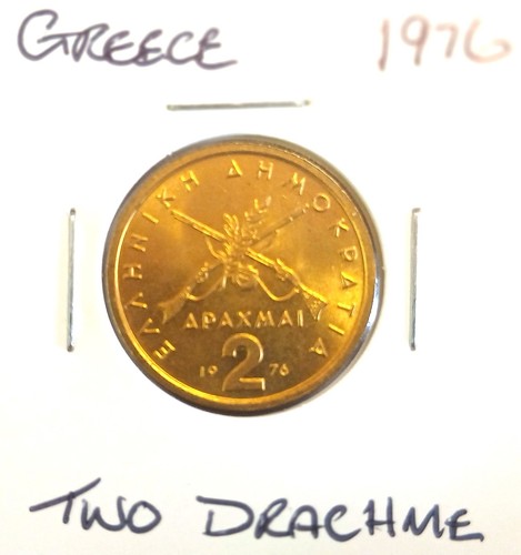 Superb rare greek - ,