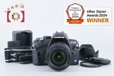 "Count 1,337" Olympus E-420