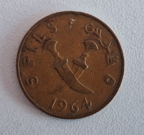 Fils 1964 south arabia yemen - south,