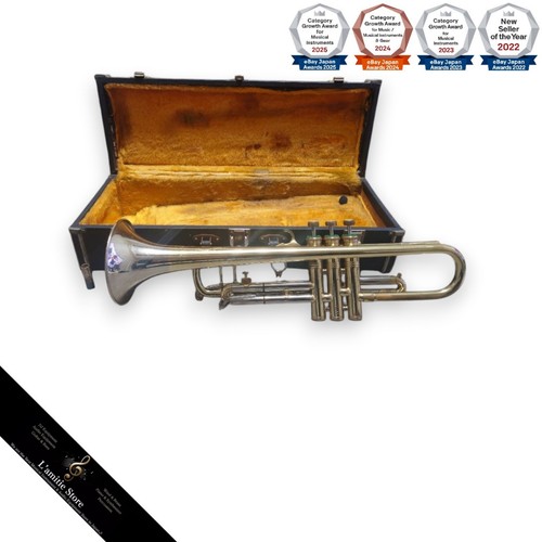 Bach trumpet with - with, case