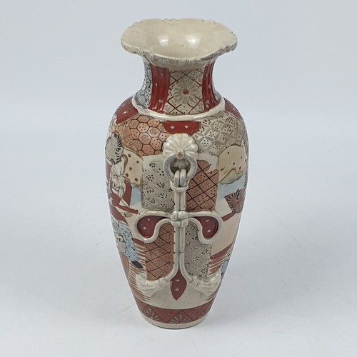 Japanese meiji period satsuma - japanese,