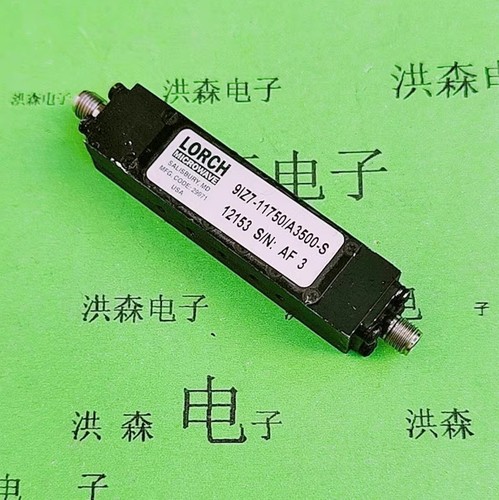 Lorch 9iz7 11750 - lorch, 9iz7-11750/a3500-s