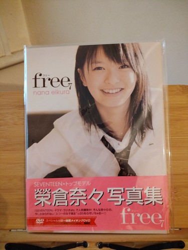 Free with nana - with,