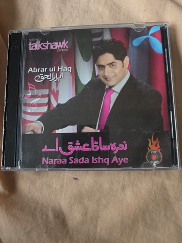 Abrar haq naraa sada ishq - ul,