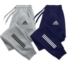 Men's Athletic Joggers