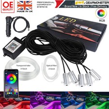 Neon LED Light Trim Glow Optic