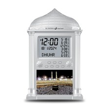 Azan Clock for USA, Muslim