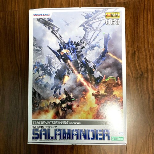 Zoids 045 salamander - zoids,