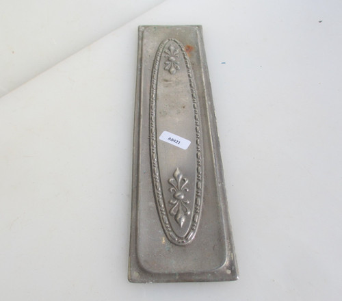 Antique brass finger - antique,