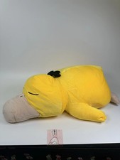 Sleeping Psyduck Pokemon Plush