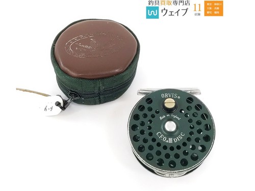 Orvis cfo iii - orvis, fly
