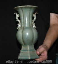 9.2" Old Chinese Song Dynasty