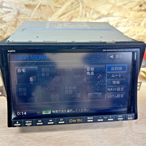 Sanyo gorilla jdm dvd - dvd, head