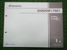 Honda genuine used - used, motorcycle
