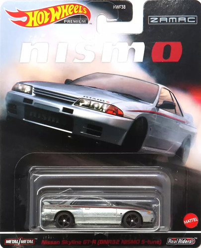 Hot wheels premium - hot,