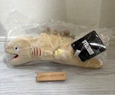 Godzilla Series Plush Toy Shin