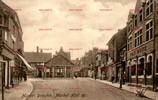 Market drayton hall - drayton,