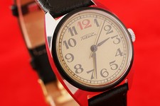 OLD stock RARE wrist watch