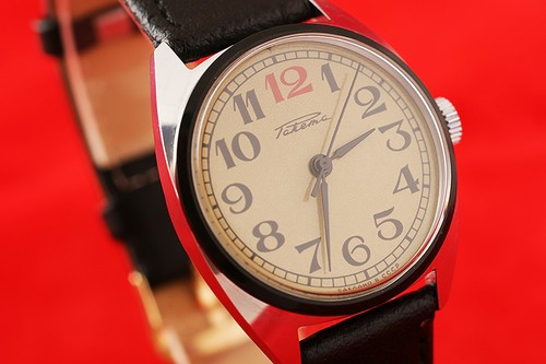 Old stock rare - stock, watch