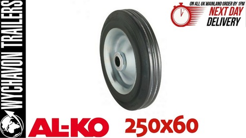 250x60 replacement spare - al-ko,