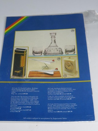 British airways concorde - airways,