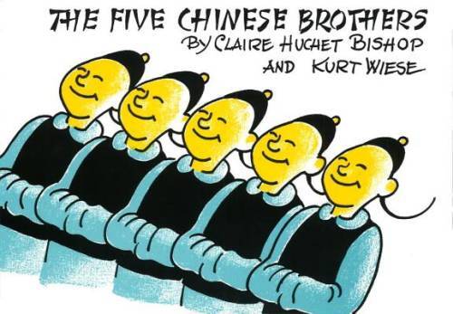 The five chinese brothers - chinese,