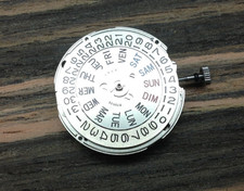 Seiko 7009A  Automatic Watch Movement - New - WORKING