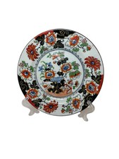 Antique Ashworth Bros Imari Style Ironstone China Plate 17 cm Rare