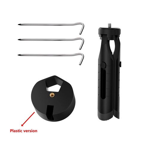 Mini satellite dish tripod - mini,
