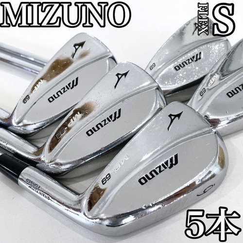 Mizuno muscle - mizuno,
