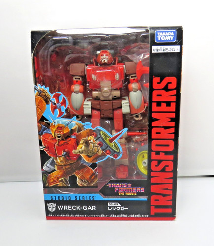 Transformers wreck gar studio - transformers, wreck-gar