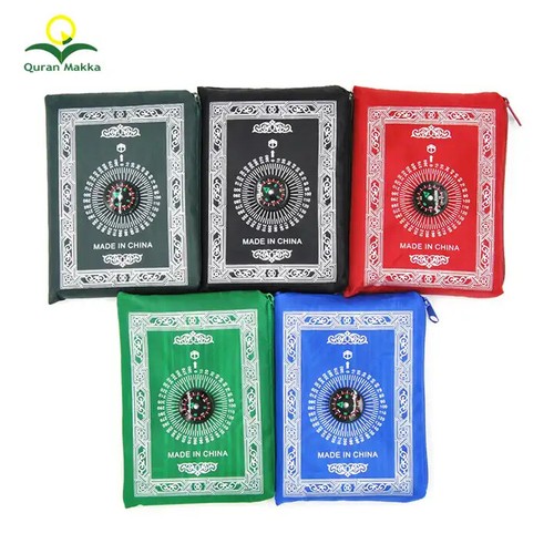 Travel pocket prayer mat with - pocket,