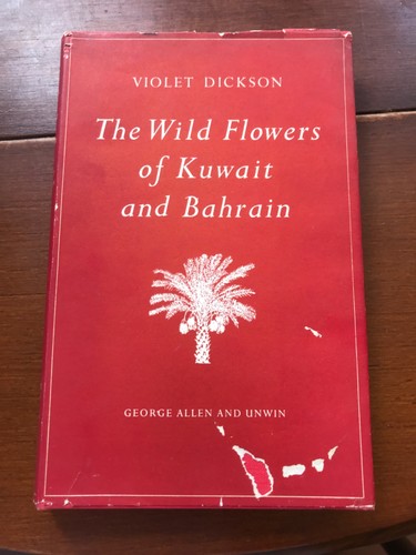 Rare hardback book the - hardback,